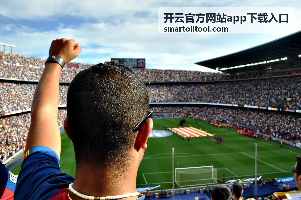 开云官方网站app下载入口安装前核对设备系统版本