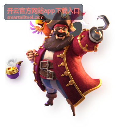 开云官方网站app下载入口按平台选择下载文件